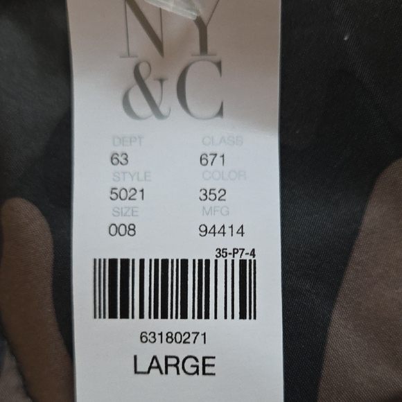 NYC Camouflage Quilted Puffer Vest - Brown & Black - Picture 4 of 4